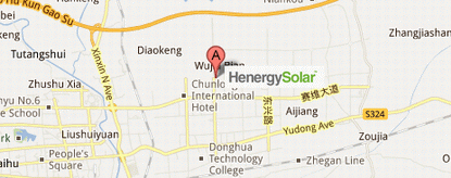 北京合能陽(yáng)光新能源技術(shù)有限公司 | 丹東公司