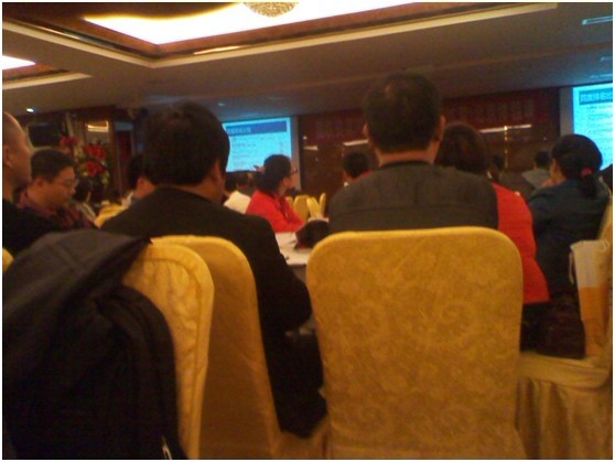 網(wǎng)絡營銷實訓